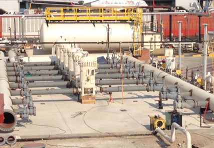 Mbolea 043 Industrias Planta